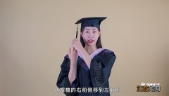 学士服怎么穿领子 学士服怎么穿