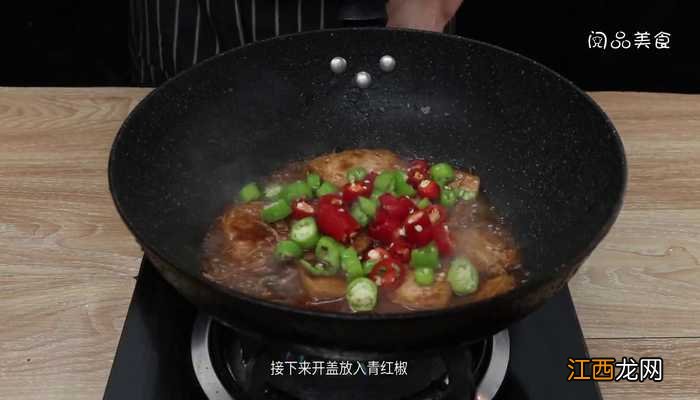 红烧豆腐 红烧豆腐的家常做法