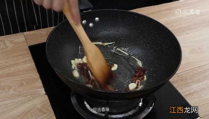 红烧豆腐 红烧豆腐的家常做法