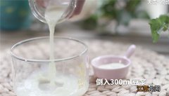 冰豆花怎么制作 水果冰豆花怎么做