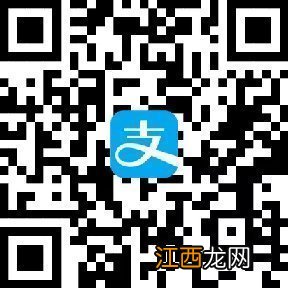 绍兴市灵活就业人员参加职工医保在哪缴费?