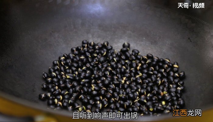 黑豆怎么吃最好 煮熟的黑豆怎么吃最好