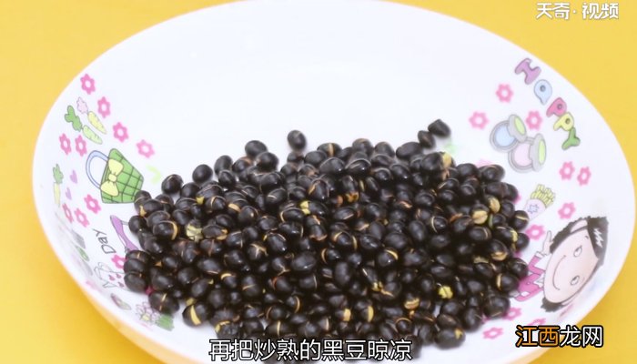 黑豆怎么吃最好 煮熟的黑豆怎么吃最好