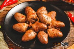 鸡心的功效与作用、禁忌和食用方法 鸡心的功效与作用