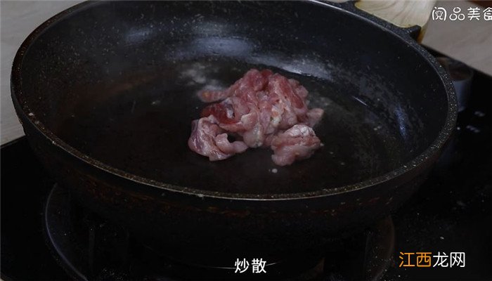 青椒银耳炒肉的做法 银耳炒辣椒肉丝怎么做