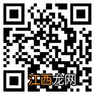 河南税务app官方下载入口 河南省网上税务局app下载|河南省网上税务...