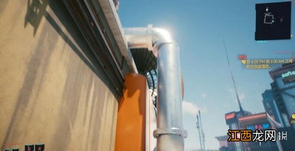 赛博朋克2077电子眼怎么刷