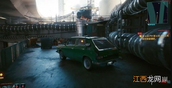 赛博朋克2077歼灭芯片怎么刷 赛博朋克2077怎么刷制造