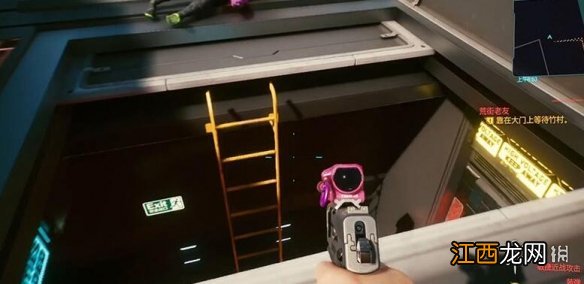 赛博朋克2077黑客套装怎么获得