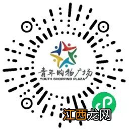 嘉祥疫情期间买菜平台有哪些 嘉祥疫情期间买菜平台有哪些公司