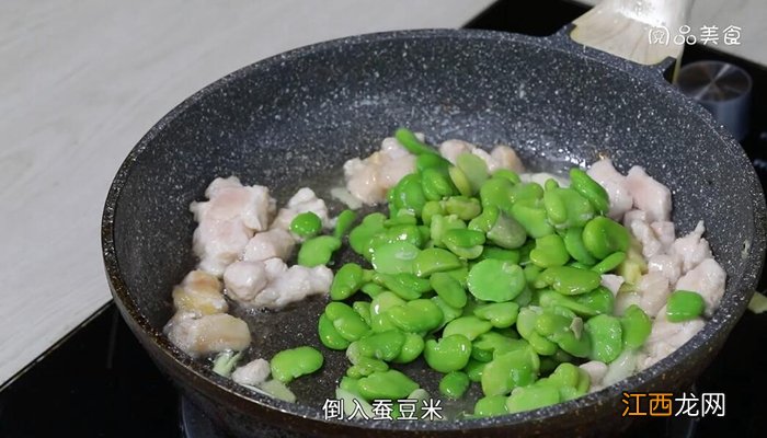 蚕豆炒鸡丁如何做 鸡肉炒蚕豆