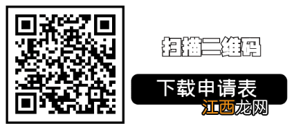 威海创业补贴政策 威海市最新创业服务补助政策