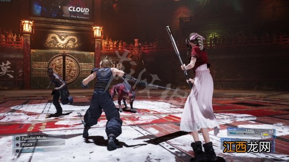 最终幻想7重制版怎么防反 最终幻想7重制版防守反击