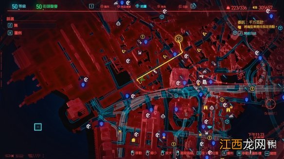 赛博朋克2077千方百计任务怎么玩 赛博朋克2077一刻千金任务