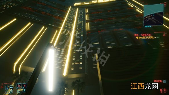 赛博朋克2077全服装获取方法 赛博朋克2077全套服装怎么弄