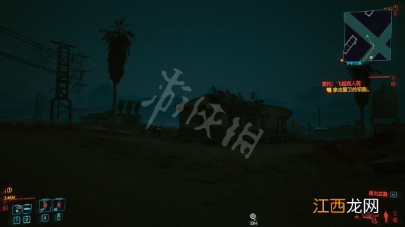 赛博朋克2077全服装获取方法 赛博朋克2077全套服装怎么弄