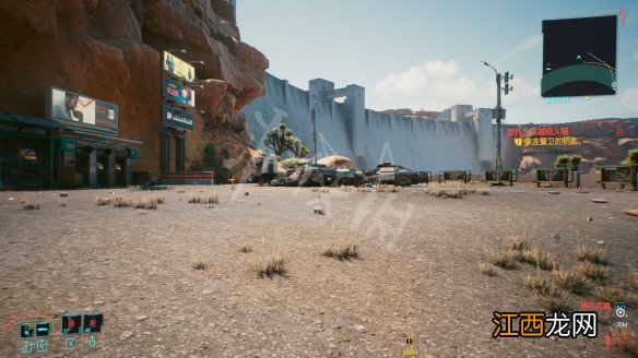 赛博朋克2077全服装获取方法 赛博朋克2077全套服装怎么弄