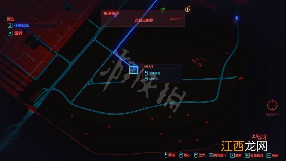 赛博朋克2077全服装获取方法 赛博朋克2077全套服装怎么弄