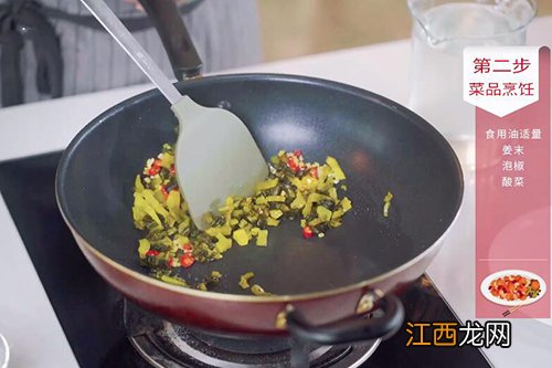 牛肉酸菜粉丝汤的做法 酸菜粉丝汤的做法