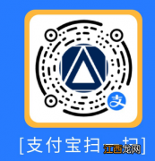 2022年青岛市北区产权型人才住房线上选房入口