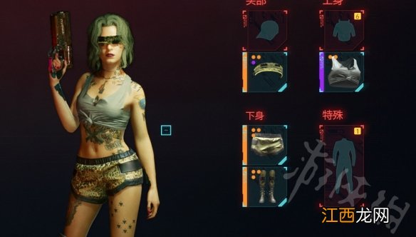 赛博朋克2077朱迪同款内衣 赛博朋克2077朱迪上衣在哪里买