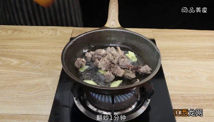 鹅肉汤配菜 三鲜鹅肉汤的做法