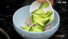 黄瓜汆里脊片的做法 里脊肉拌黄瓜