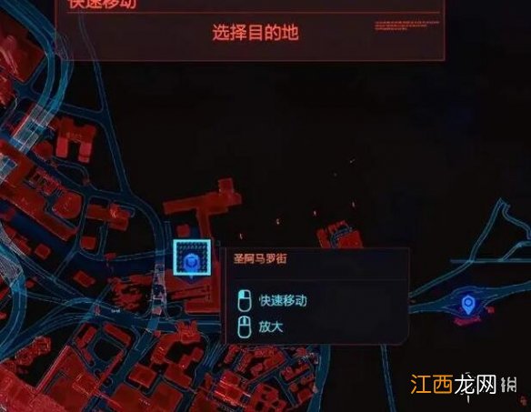 赛博朋克2077预告里的车怎么获得 赛博朋克2077怎么获得新车