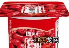 酸奶过期了怎么办 酸奶过期了怎么办?教你10个小妙用