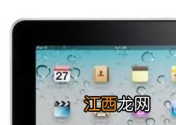 ipad保质期怎么查 ipad保质期查询