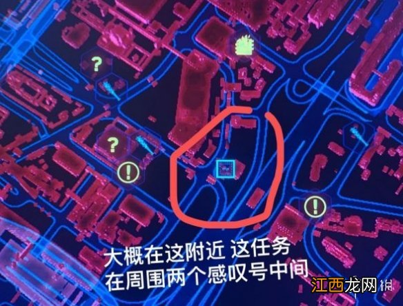 赛博朋克2077刷钱秘籍 赛博朋克2077怎么刷天书赚钱