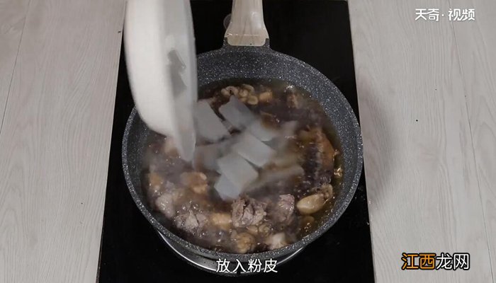 粉皮鸡的做法 粉皮鸡的做法大全家常做法