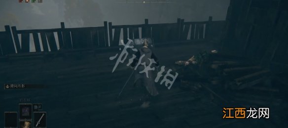 艾尔登法环远箭护符如何获取