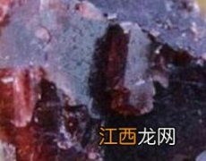 硇砂的功效与作用及禁忌 硇砂的功效与作用