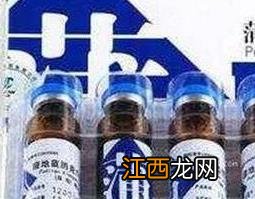 蒲公英口服液的功效与作用及禁忌 蒲公英口服液的功效与作用