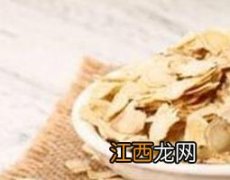 西洋参的功效与作用 西洋参的功效与作用及正确吃法