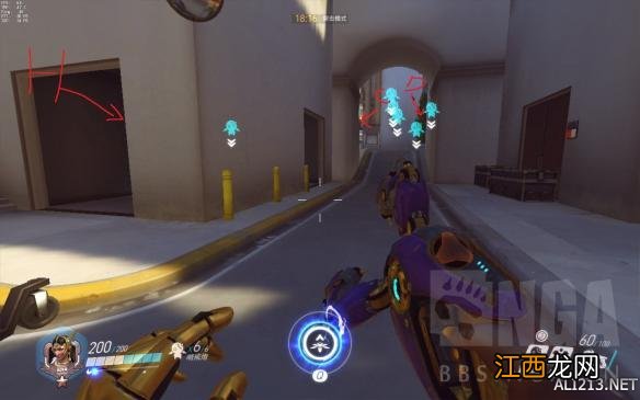 《守望先锋》团队建设玩法解析攻略 守望先锋创建队伍