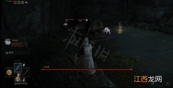 艾尔登法环魔力龙徽护符如何获取 魔兽世界戒指附魔图纸