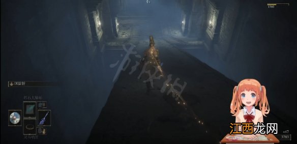 艾尔登法环腐烂树灵在哪