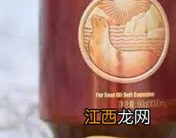 海狗油有什么作用? 海狗油的副作用或害处