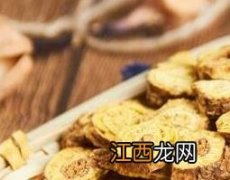 什么人不能喝黄芩 什么人不能喝黄芩口服液