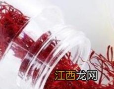 藏红花的副作用太大了 藏红花的副作用太大了男的喝