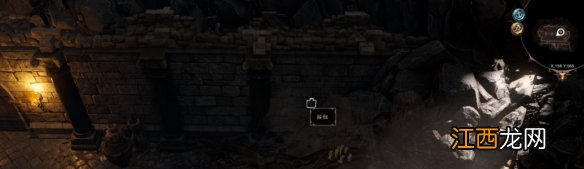 神界原罪2萨里之墓怎么进 神界原罪2萨里之墓怎么进去