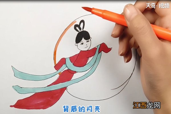 嫦娥简笔画怎么画 嫦娥简笔画