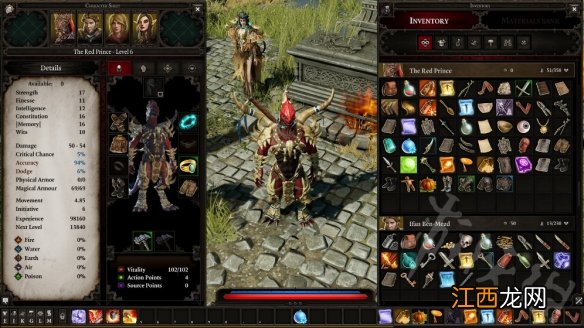 原罪2传送金字塔在哪 神界:原罪2传送金字塔怎么合成