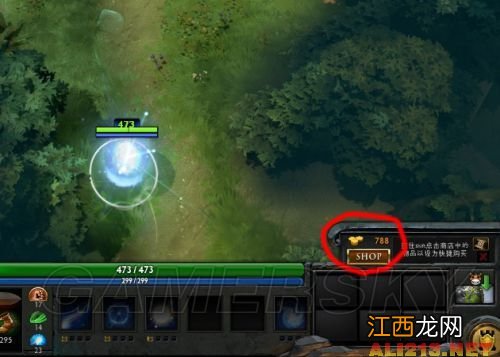 dota2游戏攻略 《DOTA2》综合攻略