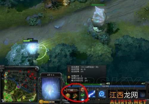 dota2游戏攻略 《DOTA2》综合攻略