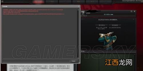 dota2游戏攻略 《DOTA2》综合攻略