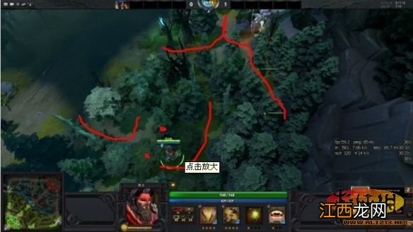 dota2游戏攻略 《DOTA2》综合攻略