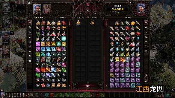 神界原罪2怎么弄钱 神界原罪2怎么刷钱